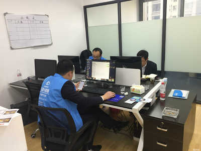 貴州先鋒科技 信息技術咨詢服務的創新實踐與價值賦能